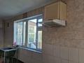 Свободное назначение · 350 м² за 125 млн ₸ в Караганде, Алихана Бокейханова р-н — фото 3