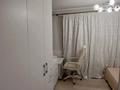 3-комнатная квартира · 75 м² · 5/5 этаж, Богенбай батыр 75 за 400 000 ₸ в Алматы, Медеуский р-н — фото 11