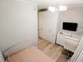 3-комнатная квартира · 75 м² · 5/5 этаж, Богенбай батыр 75 за 400 000 ₸ в Алматы, Медеуский р-н — фото 13