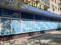 Магазины и бутики · 15 м² за 175 000 ₸ в Усть-Каменогорске