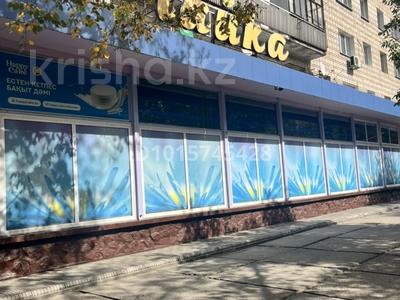 Магазины и бутики · 15 м² за 175 000 ₸ в Усть-Каменогорске