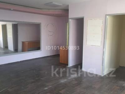 Еркін, кеңселер · 52 м², бағасы: 420 000 ₸ в Алматы