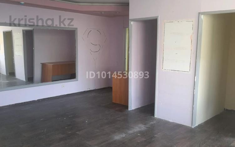 Свободное назначение, офисы · 52 м² за 420 000 ₸ в Алматы — фото 2