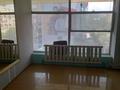 Свободное назначение, офисы · 52 м² за 420 000 ₸ в Алматы — фото 2