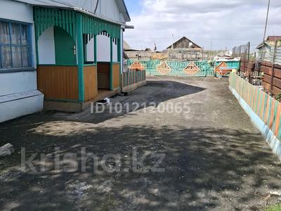 Жеке үй · 4 бөлме · 90 м² · 10 жүзд., Маметова 18, бағасы: 15 млн ₸ в 
