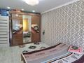 3-комнатная квартира · 60.5 м² · 2/5 этаж, М.Жалиля за 23.7 млн ₸ в Жезказгане — фото 10