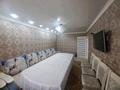 3-комнатная квартира · 60.5 м² · 2/5 этаж, М.Жалиля за 23.7 млн ₸ в Жезказгане — фото 9