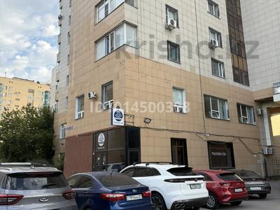 Свободное назначение · 165 м² за 900 000 ₸ в Астане, Сарыарка р-н