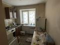 2 комнаты · 45 м² · 2/5 этаж, мкр №9 69а за 200 000 ₸ в Алматы, Ауэзовский р-н — фото 4