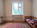 3-бөлмелі пәтер · 57.5 м² · 2/3 қабат, Привокзальная, бағасы: 13.5 млн ₸ в Уральске — фото 7