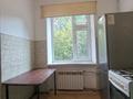 3-бөлмелі пәтер · 57.5 м² · 2/3 қабат, Привокзальная, бағасы: 13.5 млн ₸ в Уральске — фото 8