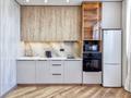1-комнатная квартира · 42 м², Орынбор 12 за 3 500 ₸ в Астане — фото 3