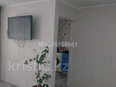 1-бөлмелі пәтер · 30 м² · 1/5 қабат, проспект Абая 68 — Через дорогу Дворец Культуры и Гуманитарный колледж., бағасы: 6.5 млн ₸ в Аркалыке