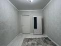 2-комнатная квартира · 55 м² · 2/10 этаж, Жунисова — Ипотеку проходит за 31.5 млн ₸ в Алматы, Наурызбайский р-н — фото 7
