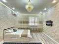 1-комнатная квартира · 60 м² · 2/5 этаж, 19-й мкр, 19 мкрн 29/1 — Мангистау арена , Дина гипермаркет, музей за 12 000 ₸ в Актау — фото 11