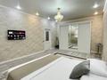 1-комнатная квартира · 60 м² · 2/5 этаж, 19-й мкр, 19 мкрн 29/1 — Мангистау арена , Дина гипермаркет, музей за 12 000 ₸ в Актау — фото 15
