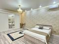 1-комнатная квартира · 60 м² · 2/5 этаж, 19-й мкр, 19 мкрн 29/1 — Мангистау арена , Дина гипермаркет, музей за 12 000 ₸ в Актау — фото 17