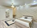 1-комнатная квартира · 60 м² · 2/5 этаж, 19-й мкр, 19 мкрн 29/1 — Мангистау арена , Дина гипермаркет, музей за 12 000 ₸ в Актау