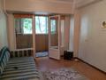 1-комнатная квартира · 37 м² · 2/4 этаж, Абылайхана 8 — Райымбека за 250 000 ₸ в Алматы, Жетысуский р-н — фото 5