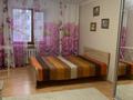3-комнатная квартира · 66.8 м² · 3/5 этаж, Кердери 122 за 200 000 ₸ в Уральске, мкр Школьник — фото 6