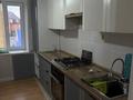 3-бөлмелі пәтер · 66.8 м² · 3/5 қабат, Кердери 122, бағасы: 200 000 ₸ в Уральске, мкр Школьник