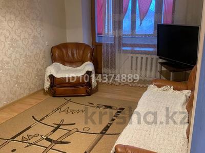 3-бөлмелі пәтер · 66.8 м² · 3/5 қабат, Кердери 122, бағасы: 200 000 ₸ в Уральске, мкр Школьник