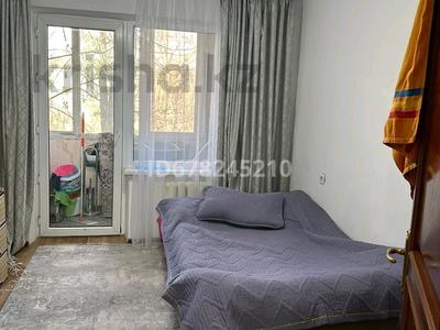 3-бөлмелі пәтер · 66 м² · 3/5 қабат, Муратбаева — Жибек жолы, бағасы: 45 млн ₸ в Алматы, Алмалинский р-н