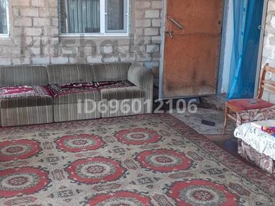 Отдельный дом · 4 комнаты · 132 м² · 6 сот., Жамбула 21 за 43 млн 〒 в Жезказгане