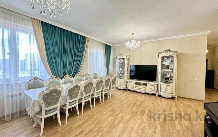 3-комнатная квартира, 142.5 м², 14/18 этаж, Калдаякова 11