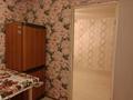 1-бөлмелі пәтер · 32 м² · 2/5 қабат, Аль-Фараби 38, бағасы: 150 000 ₸ в Костанае — фото 10