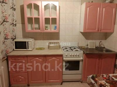1-бөлмелі пәтер · 32 м² · 2/5 қабат, Аль-Фараби 38, бағасы: 150 000 ₸ в Костанае