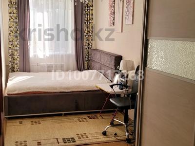 3-комнатная квартира · 55 м² · 4/4 этаж, мкр Коктем-1 бухар жирау — 50а за 42.5 млн 〒 в Алматы, Бостандыкский р-н