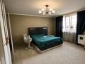 Отдельный дом · 6 комнат · 250 м² · 8 сот., Султан Бейбарыс 18 за 80 млн ₸ в Туздыбастау (Калинино) — фото 13