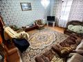 Жеке үй · 4 бөлме · 111 м² · 20 жүзд., Переулок Лесной 1 — С Бассейном и Сауной, бағасы: 26 млн ₸ в Дарьинске — фото 14