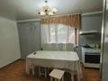 Отдельный дом · 3 комнаты · 77 м² · 6.5 сот., 3 Лодачная за 17 млн ₸ в Семее — фото 8
