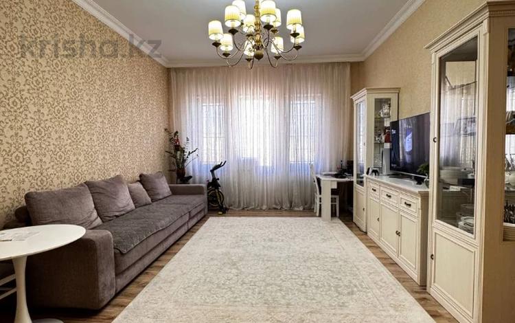 3-комнатная квартира · 106.9 м² · 5/9 этаж, Храпатый 13 — Анатолий Храпатый за 75.5 млн ₸ в Астане, Сарайшык р-н — фото 28