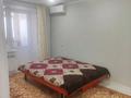 4-бөлмелі пәтер · 90 м² · 8/10 қабат, мкр 11 — Шипагер, бағасы: 32 млн ₸ в Актобе — фото 10