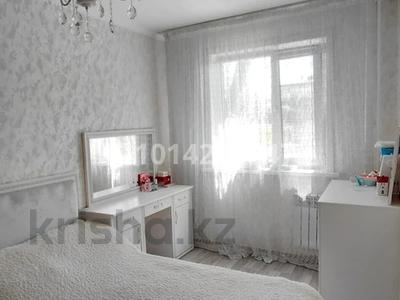 3-комнатная квартира · 60 м² · 2/5 этаж, Едыге би 67 — Манакбай за 27 млн ₸ в Павлодаре
