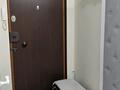 3-комнатная квартира · 60 м² · 2/5 этаж, Едыге би 67 — Манакбай за 27 млн ₸ в Павлодаре — фото 3