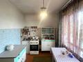 1-комнатная квартира · 41.3 м² · 5 этаж, мкр №11 — ул. Алтынсарина-Жандосова за 28 млн ₸ в Алматы, Ауэзовский р-н — фото 10