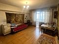 1-комнатная квартира · 41.3 м² · 5 этаж, мкр №11 — ул. Алтынсарина-Жандосова за 28 млн ₸ в Алматы, Ауэзовский р-н — фото 2