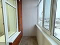 2-комнатная квартира · 68 м² · 3/5 этаж, Алтынсарина за 34.2 млн ₸ в Костанае — фото 16
