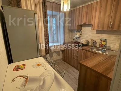 2-бөлмелі пәтер · 6 м², мкр Городской Аэропорт, Гоголя 51, бағасы: 200 000 〒 в Караганде, Казыбек би р-н