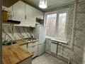2-бөлмелі пәтер · 45 м² · 3/5 қабат, мкр 5, Тургенева 98/1 — Кафе Очаг, дом ветеранов, бағасы: 14.8 млн ₸ в Актобе — фото 6