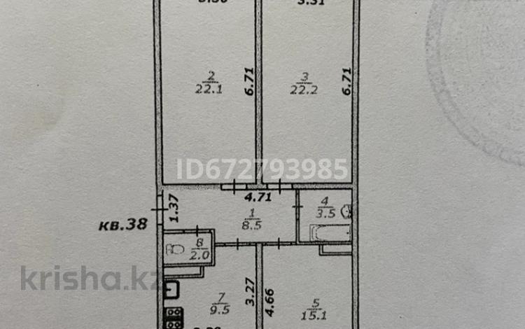 3-комнатная квартира, 83.1 м², 1/9 этаж, мкр Жас Канат за 38 млн 〒 в Алматы, Турксибский р-н — фото 7