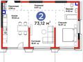 2-бөлмелі пәтер · 73.12 м² · 1/4 қабат, Кульджинский тр-т 80/1, бағасы: 73 млн ₸ в Алматы, Медеуский р-н — фото 5