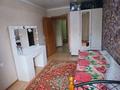 4-комнатная квартира · 90 м² · 3/3 этаж, Пришахтинск, Экибастузская 121 за 26 млн ₸ в Караганде, Алихана Бокейханова р-н — фото 7