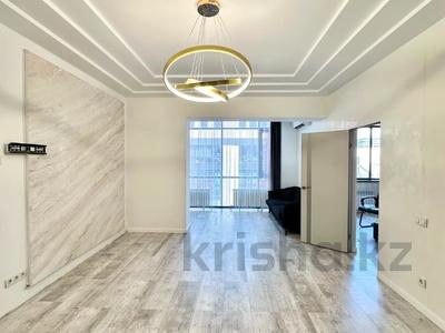 2-бөлмелі пәтер · 71 м² · 5/16 қабат, Гагарина проспект 124 — Абая, бағасы: 63 млн ₸ в Алматы, Бостандыкский р-н