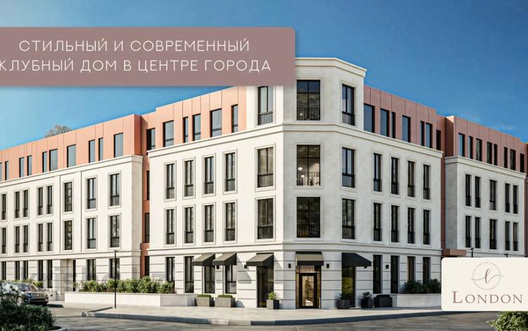 3-комнатная квартира, 93.1 м², 4/4 этаж, Жамбыла 154 за ~ 46.6 млн 〒 в Караганде, Казыбек би р-н — фото 8