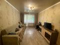 2-комнатная квартира · 48.1 м², санкибай батыра за 14.5 млн ₸ в Актобе